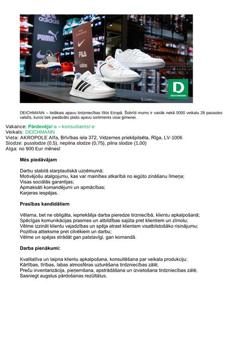 deichmann lv|deichmann akropole alfa.